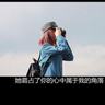 四喜指哪四喜